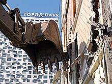 Как голосовать за судьбу пятиэтажек