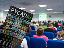 Глава медицинского департамента МОК: новая система РУСАДА работает хорошо