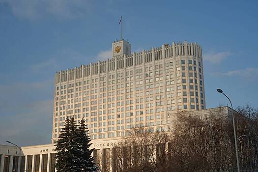 Россиянам напомнили о выходных и праздничных днях в 2025 году