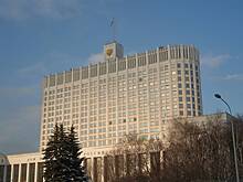 Россиянам напомнили о выходных и праздничных днях в 2025 году
