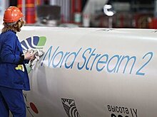 Применение «Северного потока-2» на северо-западе России объяснили