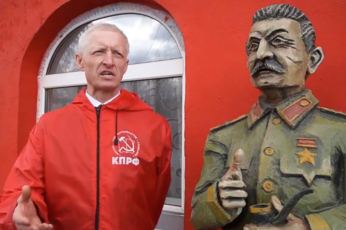 Памятник Сталину поставили еще в одном российском городе