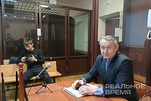 Следком прекратил уголовное дело сына экс-главы Вахитовского суда Казани