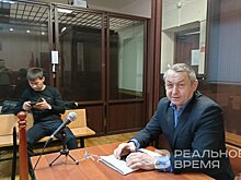 Следком прекратил уголовное дело сына экс-главы Вахитовского суда Казани