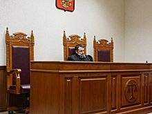 Бывшего главного архитектора Сокола наказали за взятку в 300 тысяч рублей