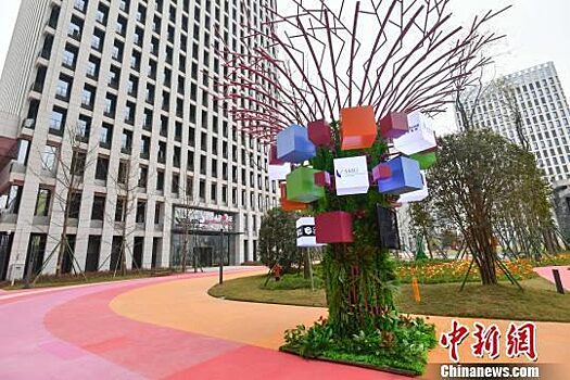 В китайском Чэнду открылся индустриальный парк на базе технологий ИИ и 5G