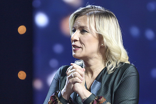 Захарова резко высказалась о Борреле