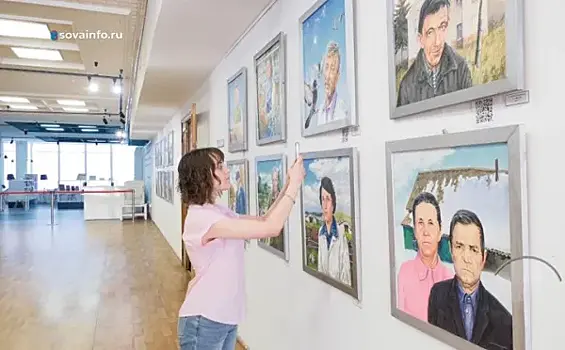 В Самаре стартовала большая ретроспектива искусства районов региона