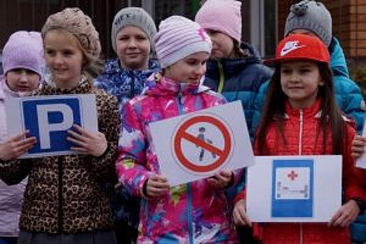 Школьникам Новой Москвы расскажут о безопасности на дорогах