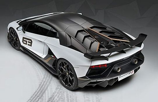 Lamborghini показала эксклюзивный Aventador SVJ 63