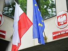 МИД Польши уволил всех выпускников МГИМО