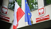 МИД Польши уволил всех выпускников МГИМО