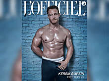 Актер Керем Бюрсин показал торс на обложке глянца
