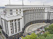 На Украине денонсировали несколько заключенных с Россией и СНГ документов