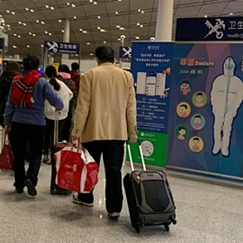 В Петербурге авиапассажиров из Азии встречают с тепловизором