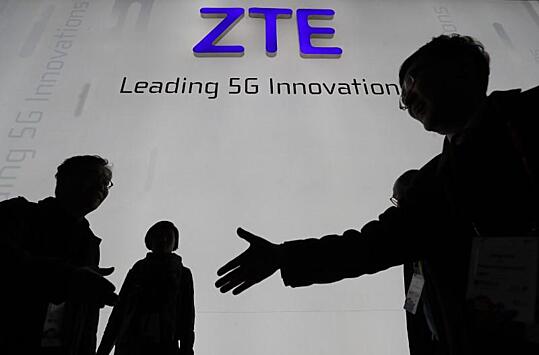 ZTE потратит почти $2 млрд на развитие 5G