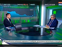 Кузьминов: цифровизация увеличит доходы бюджета