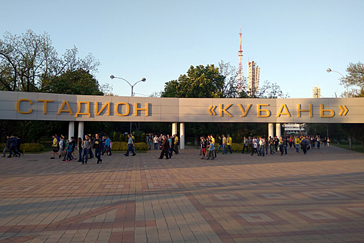 Стали известны подробности реконструкции парка возле стадиона "Кубань"