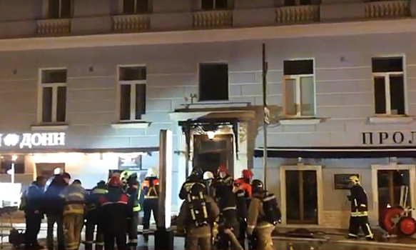 На месте пожара в центре Москвы найден девятый погибший