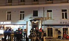 На месте пожара в центре Москвы найден девятый погибший