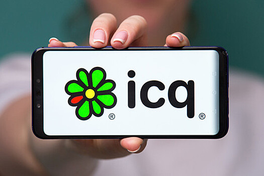 В работе ICQ произошел сбой