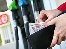 Цены на бензин в 2022 году — последние новости