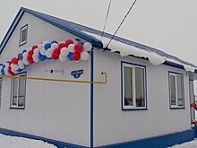 В Пачелме открыли новое здание метеостанции
