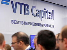 Гендир «ВТБ Капитал»: «Никакая другая биржа, кроме Московской, не нужна»