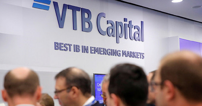 Гендир «ВТБ Капитал»: «Никакая другая биржа, кроме Московской, не нужна»