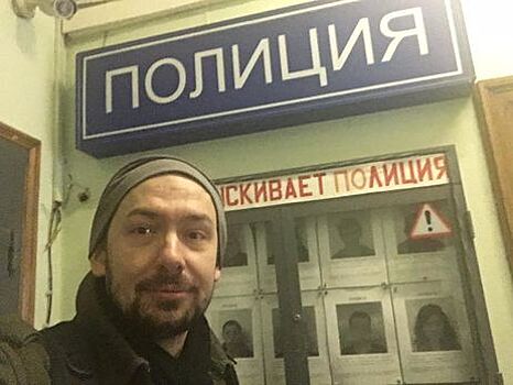 Украинский журналист поблагодарил Захарову за помощь