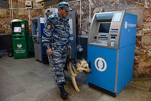 Взломщики банкоматов запустили курсы для начинающих