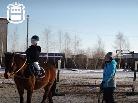 В Приамурье президентский грант помогает инвалидам поправить здоровье и приобщиться к конному спорту