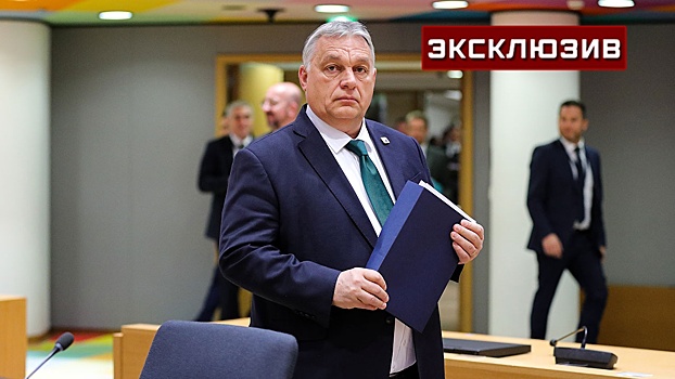 Политолог Шатилов рассказал, чем обусловлены готовящиеся против Орбана санкции США