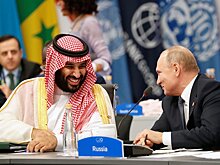Путин и саудовский принц договорились по нефти