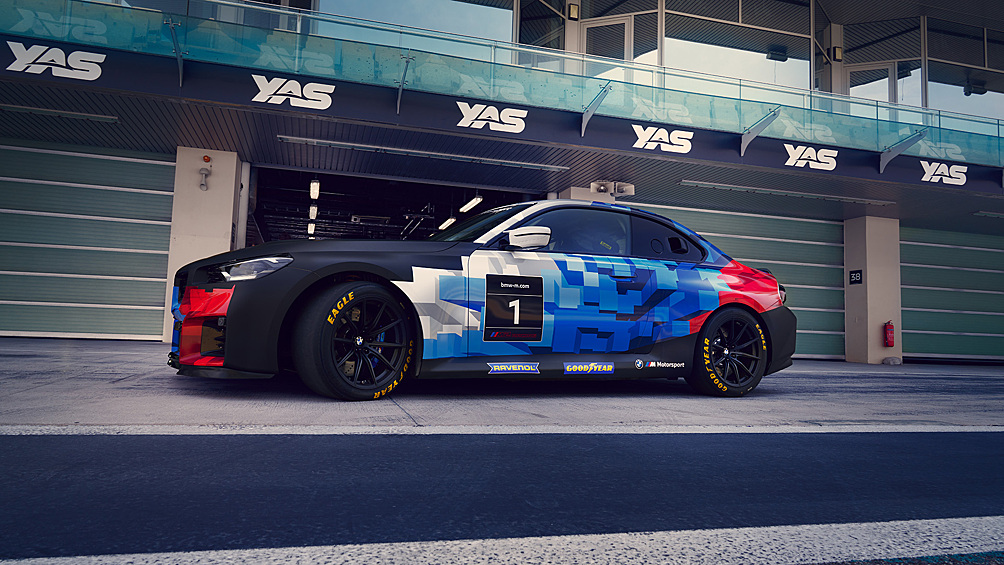 BMW M2 Racing дополнил линейку модификаций компактного спорткара, однако новинка предназначена исключительно для автоспорта. Это базовый вариант гоночной машины для начинающих пилотов.