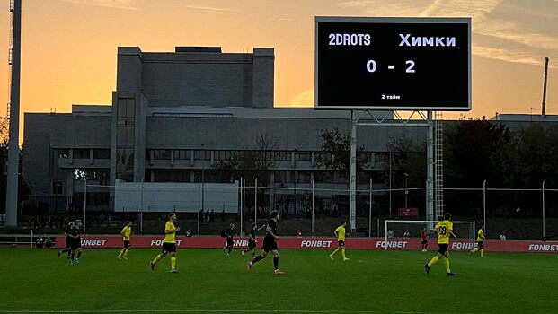 Нападающий «2DROTS» Гаучо провалил важнейший кубковый матч. Теперь ни «Балтика», ни «Пари НН» его не купят