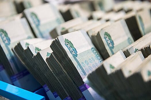 Эксперт рассказал, куда вложить 50 тысяч рублей