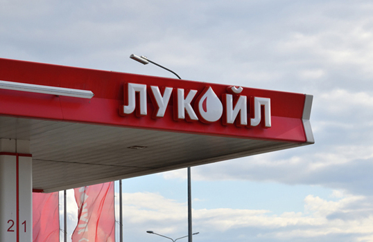 Американские санкции против «Лукойла» могут ударить по Болгарии