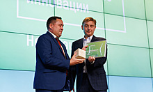 В Москве наградили лауреатов конкурса «Лидер климатического развития»