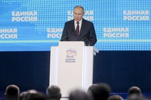 "Единая Россия" на выборах выдвинет своих кандидатов во всех округах