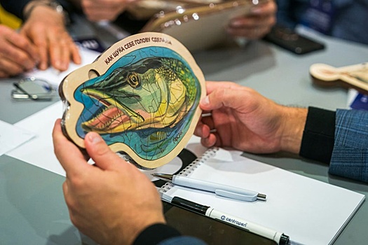 В Югре решают, как эффективнее помогать коренным народам Севера