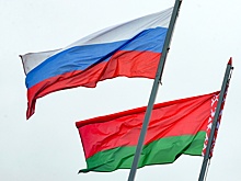 Запущен первый этап Стратегии научно-технологического развития СГ
