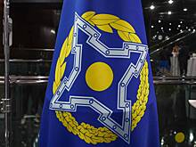 В МИД России ответили на вопрос о возможности участия Армении в саммите ОДКБ