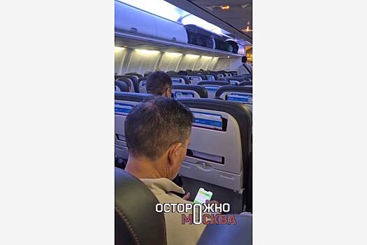 Пассажиры застряли в самолете в российском аэропорту из-за атак БПЛА