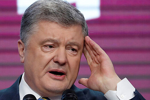 Порошенко назвал Азовское море украинской территорией
