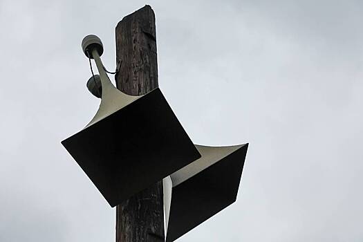 В Израиле объявили режим чрезвычайного положения