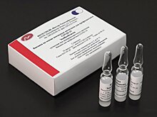 Раскрыт состав вакцины против COVID-19 «ЭпиВакКорона»