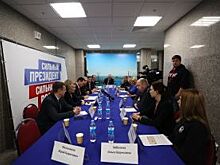 Во Владивостоке открылся штаб общественной поддержки кандидата в президенты