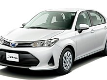 Компания Toyota обновила модели Corolla Fielder и Corolla Axio