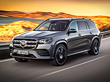 В Нью-Йорке рассекретили Mercedes GLS нового поколения